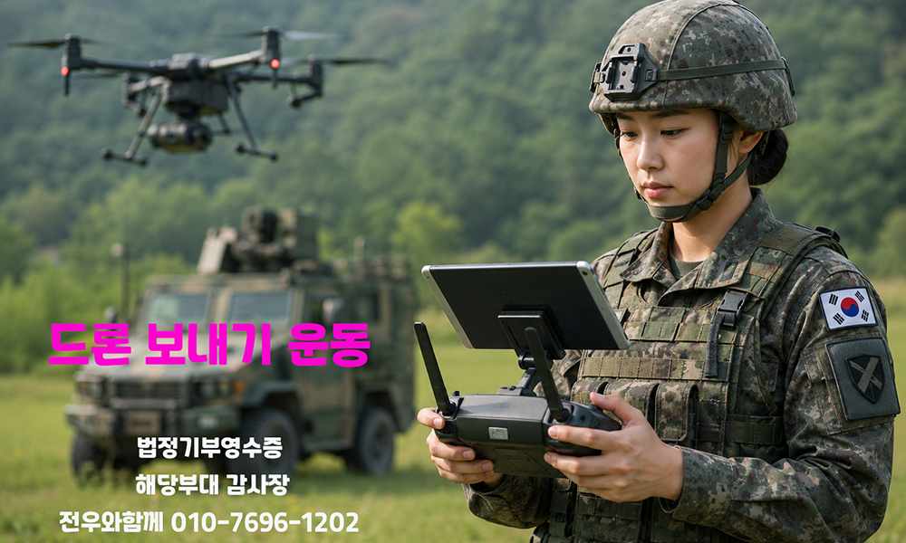 ��ܹ��� ������Բ� ���庴 �Ŀ�