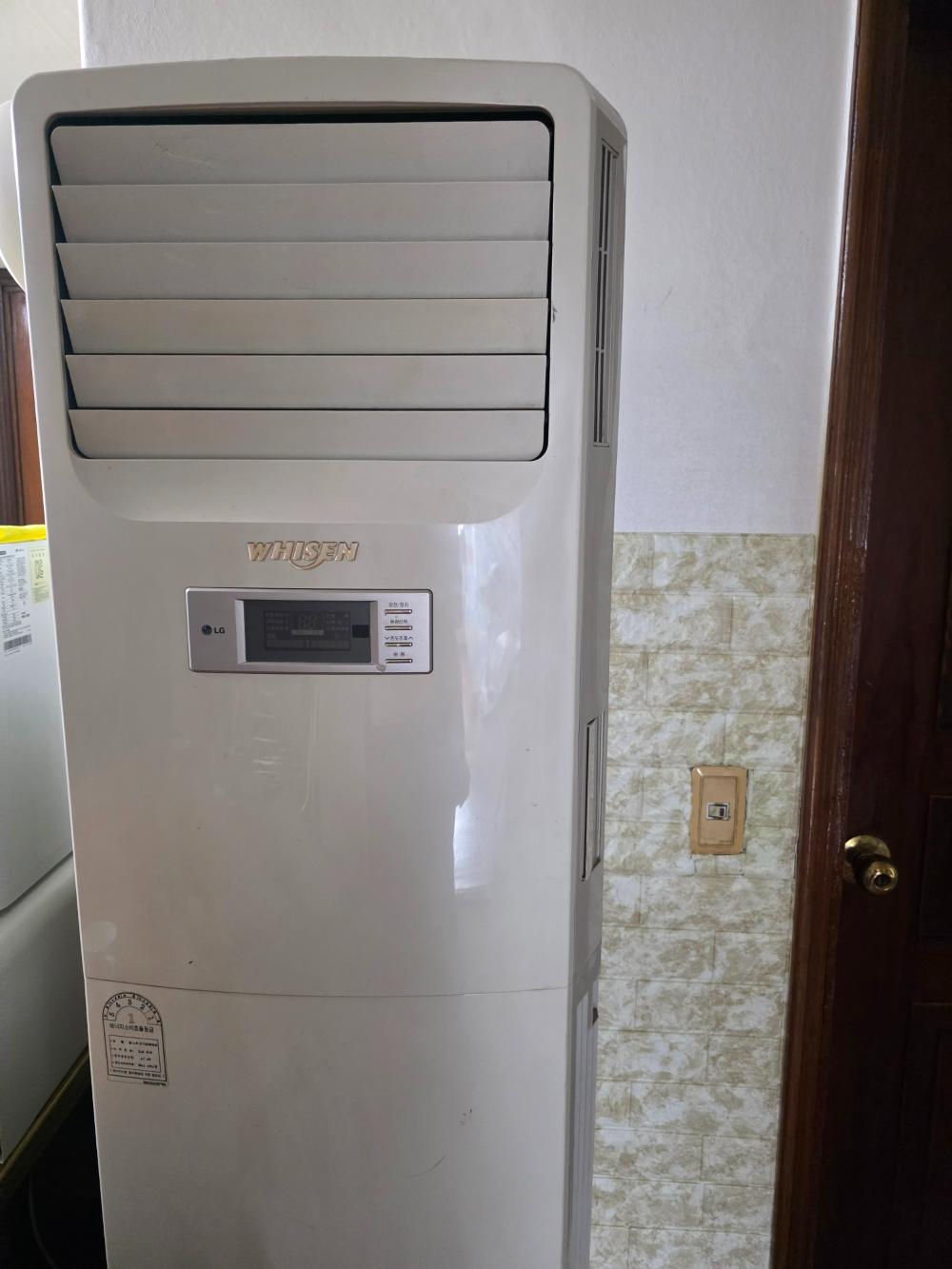 �ǳ������� û�� ����