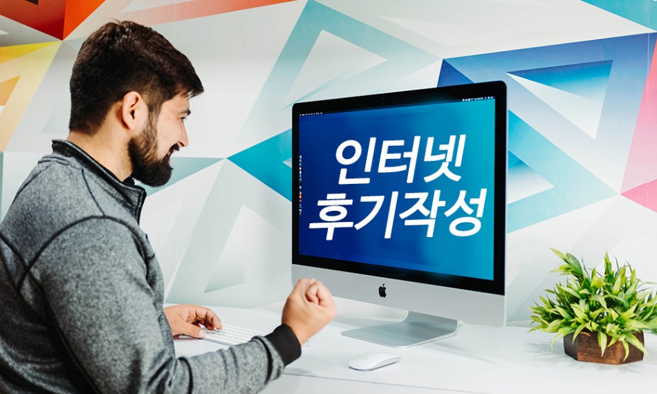 ��Ȯ�� �ıⰡ ����� �ŷ�, ������ ��ġ�� ���Դϴ�